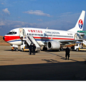 长治航空托运-当日到达,轻松快捷